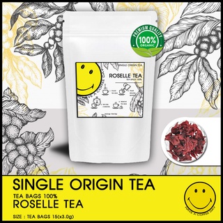 ชาดอกกระเจี๊ยบ แบบซองพร้อมชง 15ซอง/ถุง l ROSELLE TEA l HAVE A COFFEE DAY l SINGLE ORIGIN TEA