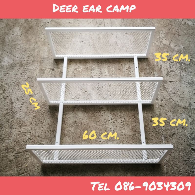 Dec80(w6070)ชั้นวางของติดผนัง(ขาว)#wall mouth shelf#ชั้นเหล็กติดผนัง