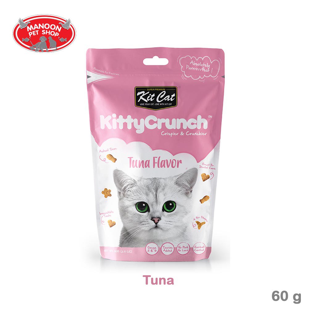 สินค้ารวมส่งฟรี⚡ [MANOON] Kitty Crunch Cat Treats Tuna Flavor 60g ขนมแมวรสทูน่า ❤️ ?COD.เก็บเงินปลายทาง