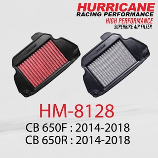 HM-8128  Air filter CB650F / CBR650F  ปี14-18 กรองอากาศรถแต่ง Hurricane แท้ 100%