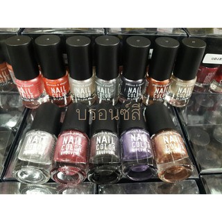 สีทาเล็บพีเมี่ยม nail color by love me สีบรอนซ์