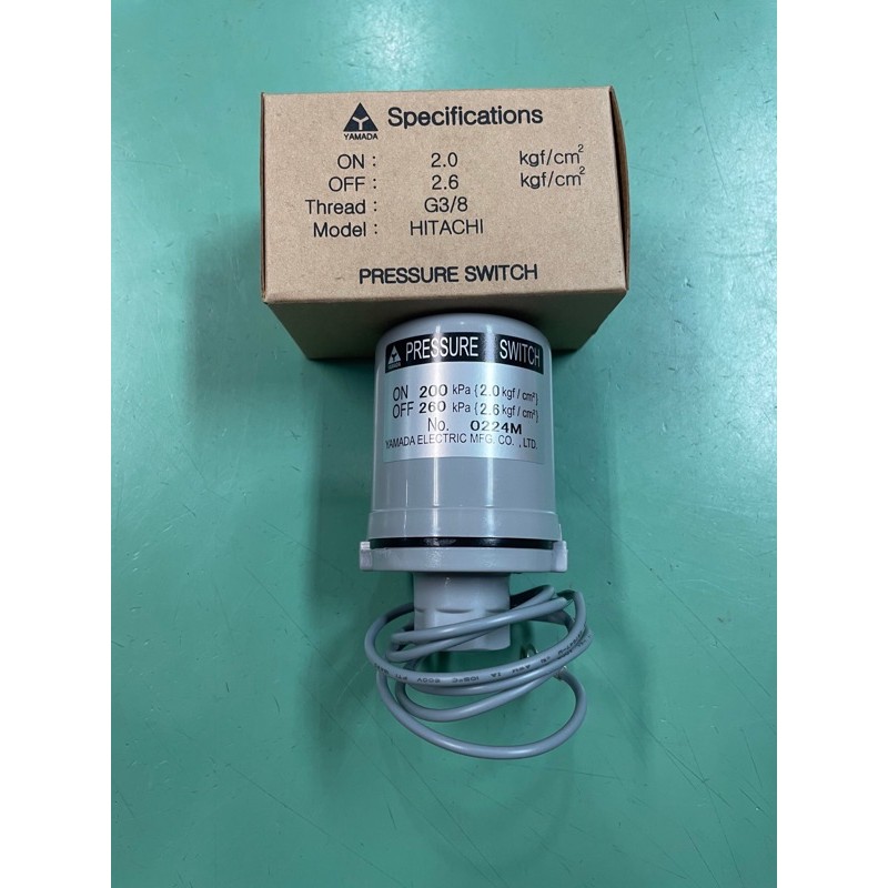 2.0-2.6Pressure switch ปั๊มน้ำฮิตาชิHitachi รุ่น250-300-350ของแท้2.0-2.6ถังเหลี่ยมปั๊มแรงดันคงที่ฮิต
