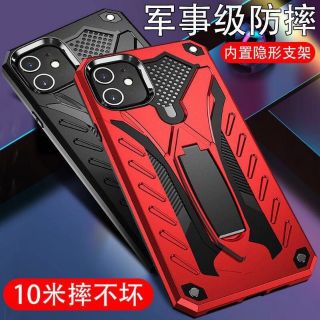 Case Xiaomi Redmi 9A เคสโทรศัพท์  Redmi 9A เคสนิ่ม TPU เคสหุ่นยนต์ เคสไฮบริด มีขาตั้ง เคสกันกระแทก case Redmi 9a