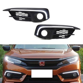 ไฟ SMD Daylight Civic 2016 ตรงรุ่น V.1