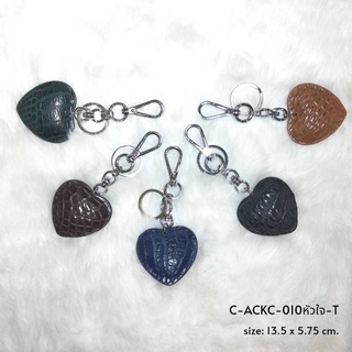 Prang Crocodile Leather Heart Key Chain พวงกุญแจหนังจระเข้แท้ ทรงหัวใจ รหัส C-ACKC-010หัวใจ-T