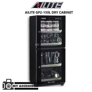 Ailite DRY CABINET ตู้กันชื้น GP2 150L ประกัน 5 ปี