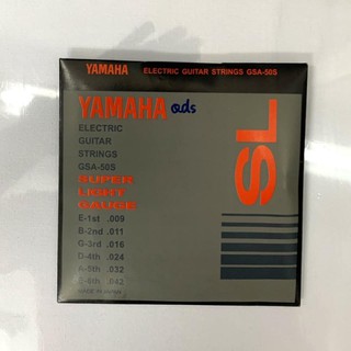 สายกีตาร์ไฟฟ้า YAMAHA Japan เบอร์ 09/42 ( 1ชุด 6 สาย )