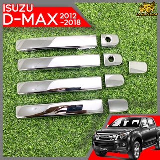 ครอบมือจับประตู เบ้ามือจับประตู ครอบเบ้าจับประตู ISUZU D-MAX 4D 2012-2018 ชุบโครเมี่ยม (LK) lg_autoshop