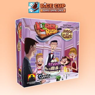 [ของแท้] Kitchen Rush Piece of Cake Expansion Board Game