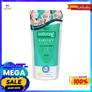 สมูทอีเบบี้เฟชโฟม 4ออนซ์ผลิตภัณฑ์ดูแลผิวหน้าSMOOTH E BABY FACEFOAM 4 OZ