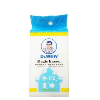 Dr.wow Magic eraser ฟองน้ำนาโนขจัดคราบมหัศจรรย์