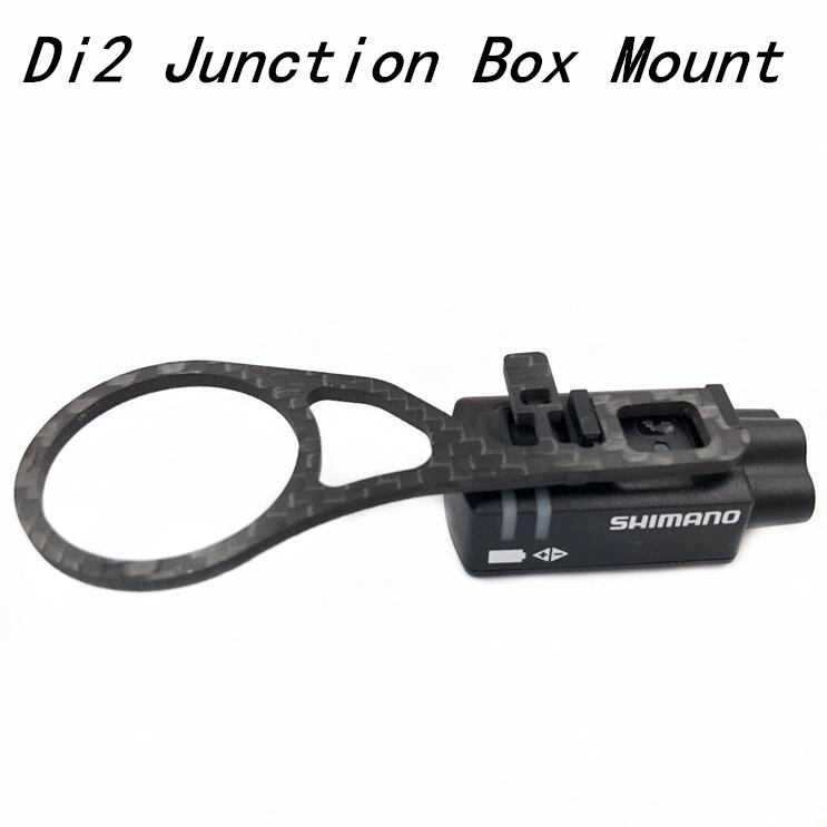 SHIMANO Groupsets Di2 Junction Box Carbon Fibre Mount for EW90A EW90B Junction Adapter Di2 Groupsets #8
