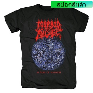 เสื้อยืดแขนสั้น ผ้าฝ้าย พิมพ์ลายวงร็อคเมทัล Morbid Angel Cruel ขนาดใหญ่ สําหรับผู้ชาย