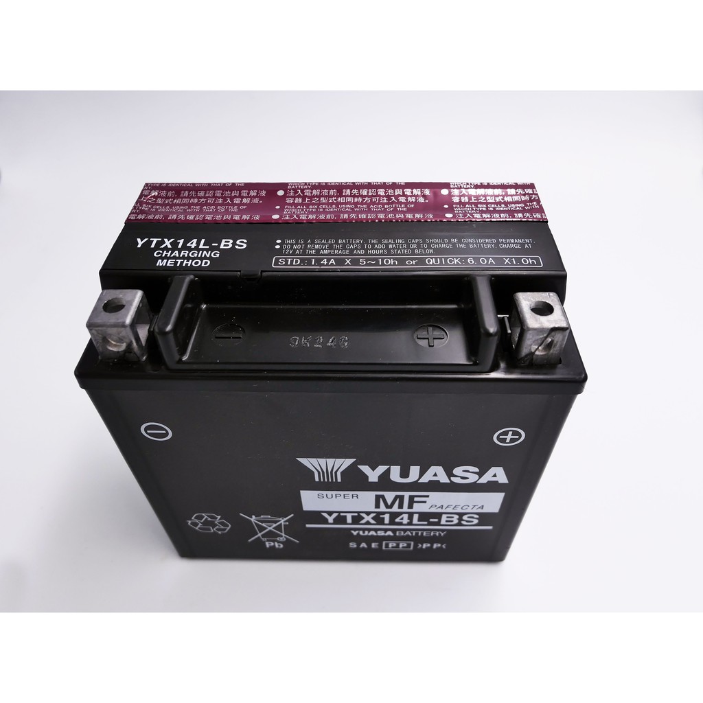 YTX14L แบตเตอรี่มอเตอร์ไซค์ YUASA รุ่นYTX14L-BS(12V12AH) ของแท้/ส่งฟรี ...