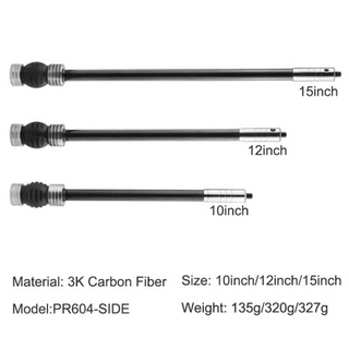 Topoint Side Bar Stabilizer 3K Carbon [ONLY FOR COMPOUND] Code:PR604