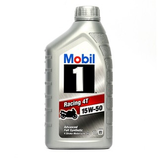 โมบิล1 (MOBIL1) น้ำมันหล่อลื่นเครื่องยนต์เบนซินสำหรับรถมอเตอร์ไซค์สังเคราะห์แท้ 100% รุ่น เรสซิ่ง โฟร์ที