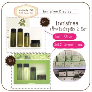 🔥ราคาพิเศษ 2วัน🔥 ของแท้ Tester Innisfree Special Kit 4 items  เซ็ทครีมบำรุงผิวหน้า 2 สูตร  Olive Real / Green Tea