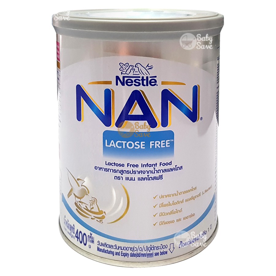 NAN lactose free แนน แลคโตส ฟรี ขนาด 400 กรัม 1 กระป๋อง (05/2021