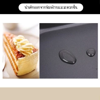 SUGA พร้อมส่ง ถาดอบเค้ก ถาดอบขนมทรงสี่เหลี่ยม ถาดอบคุกกี้ อุปกรณ์เบเกอรี่ ถาดอบบราวนี่ ถาดอบขนมปัง ถาดอบอาหาร COD SUR97