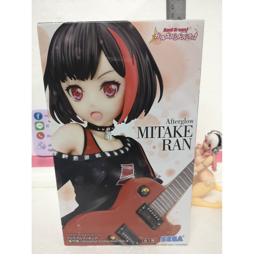 แท้มือ1/มีกล่องBanG Dream! Girls Band Party! - Mitake Ran - PM Figure - Vocalist Collection No.4 (SE