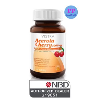 VISTRA Acerola Cherry 1000 mg 45 เม็ด