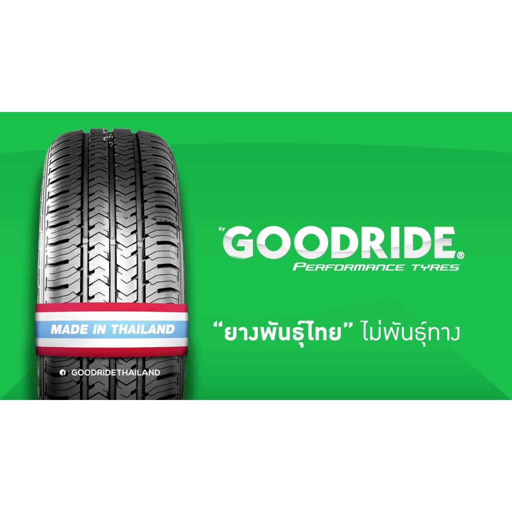 ยางรถยนต์ GOODRIDE (ยางสัญชาติไทย) 215/70R15 (กระบะขอบ15) รุ่น SC326 1 เส้น (ยางใหม่กริ๊ปปี 2025)