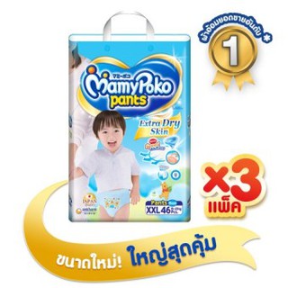 ขายยกลัง! Mamy Poko กางเกงผ้าอ้อม แพ็ค 3 รวม 138 ชิ้น รุ่น Extra Dry Skin ไซส์ X