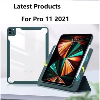 ราคาเคสแม่เหล็ก สําหรับ Ipad Pro 11 Case 2021 Air4 Pro 11 2020/2018 360