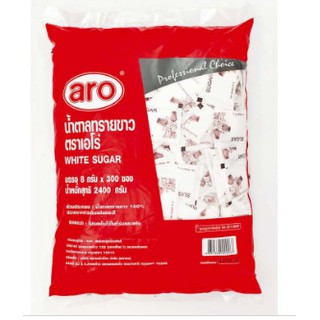 น้ำตาลซอง ตราเอโร่ ขนาด 8กรัม ยกแพ็ค 300ซอง ARO