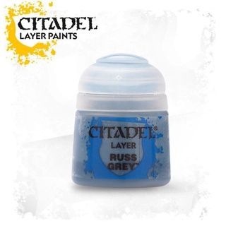 Citadel Layer Color Russ Grey