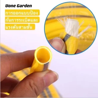 【โครงสร้างหนา 3 ชั้น】สายยางสีเหลือง 4หุน (1/2") 5หุน (5/8") การออกแบบป้องกันการระเบิดและแรงดันสามชั้น 8ปีไม่แข็งกรอบ