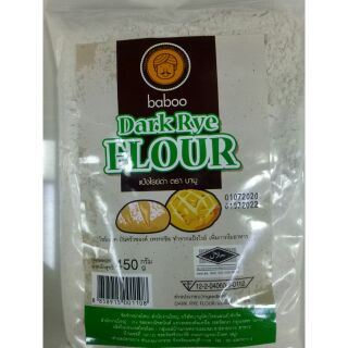 Baboo DarkRye Flour แป้ง  ไรย ์ดำ บาบู 450 กรัมBaboo DarkRye Flour Baboo Dark Rye Flour 45