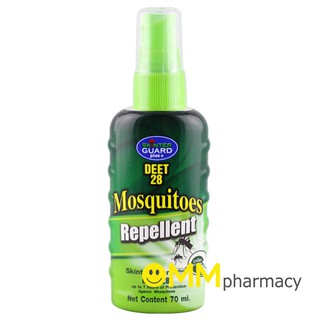 SKINTER GUARD plus+ Deet 28 Mosquitoes Repellent สกินเตอร์การ์ด สเปรย์กันยุง ขนาด 70 ml.