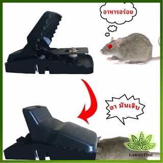 Lawan กับดักหนู ใช้ซ้ำได้ กับดักหนู กับดักหนูสปริง  ความไวสูง mouse traps