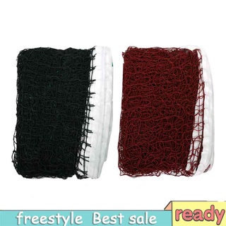 Freestyle ตาข่ายฝึกแบดมินตัน วอลเลย์บอล เทนนิส แบบพกพา