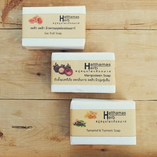 Handmade Soap สบู่น้ำมันธรรมชาติ สบู่ฟักข้าว สบู่เปลือกมังคุด สบู่มะขามขมิ้น สบู่สมุนไพร