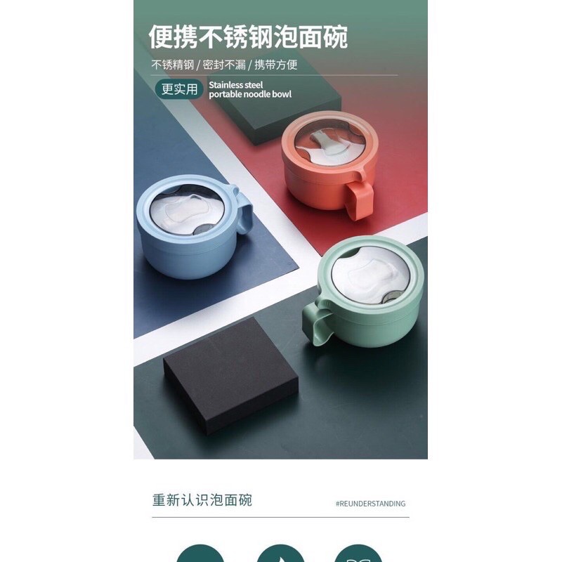 HY48(ไม่มีกล่อง)กล่องอาหาร,ชามสแตนเลส,กล่องอาหารกลางวัน ชามบะหมี่กึ่งสำเร็จรูป,กล่องอาหารกลางวันสแตนเลสที่ใส่อาหาร - รูปที่ 2