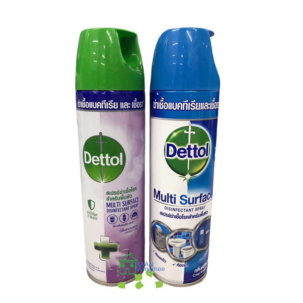 dettol multisurface disinfectant spray 225 ml