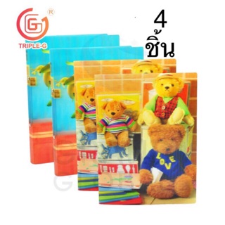 Triple-G แฟ้มใส่เอกสาร ปก 3มิติ ขนาดA4 แพ็ค 4 ชิ้น แบบสันห่วง คละลาย