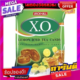 เอ็กซ์โอ ลูกอม รสชามะนาว 50 เม็ด แพ็ค 2 ถุง XO Candy Lemon Tea 50 pcs x 2