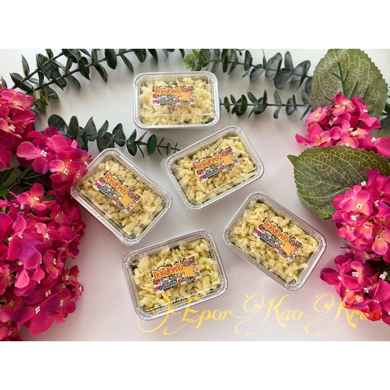 ผักโขมอบชีสสสสสสจุกๆไม่จกตา(สั่งแล้วทางร้านรบกวนลูกค้าแจ้งเบอร์ติดต่อทางDMให้ทางร้านหน่อยนะคะ)