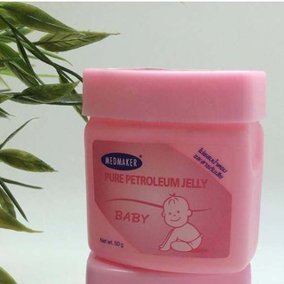 PETROLEUM JELLY  BABY 50 G เมดเมเกอร์ ปิโตรเลียม เบบี้ ปิโตรเลียม เจลลี่ ช่วยปกป้องผิวลูกน้อยจากผื่นคัน