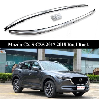 ราวหลังคา MAZDA CX-5 2018up ยึดน็อต ใช้งานได้จริง *พร้อมส่งจากไทย*
