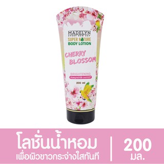 เมดเดอร์ลีน ไบร์ทเทนนิ่ง บอดี้ โลชั่น กลิ่นเชอร์รี่ บลอสซั่ม MADELYN  BODY LOTION CHERRY BLOSSOM 200 ml.(โลชั่นน้ำหอม)