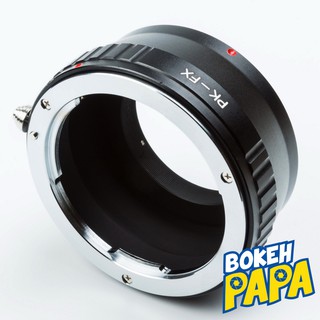 อะแดปเตอร์ PK-FX ( Lens mount adapter Pentax PK For Fuji Mirrorless เมาท์แปลง อแดปเตอร์ ) ( PK-FX / PK-X )