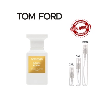 ขายน้ำหอมแบรนด์แท้ 100% Tom Ford Soleil Blanc 2ml/5ml/10ml