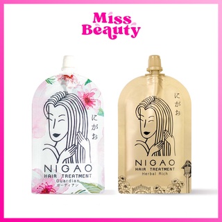 (1 ซอง) นิกาโอะ แฮร์ ทรีทเม้นท์ แบบซอง NIGAO Hair Treatment Guardian / Herbal Rich 30ml