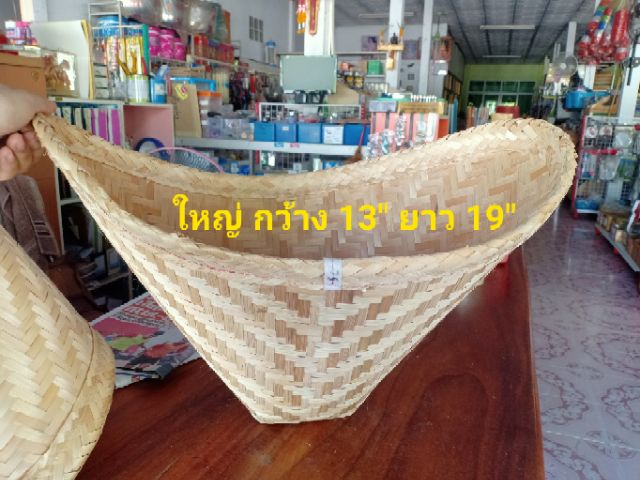 หวดนึ่งข้าว ทรงโดม หวดข้าว งานสาน งานแฮนด์เมด - รูปที่ 2