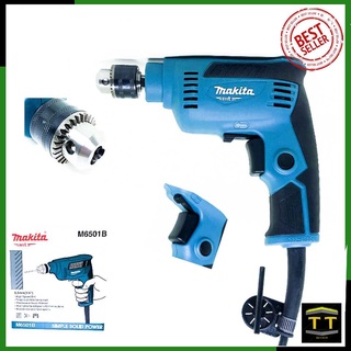 MAKITA สว่านปรับรอบซ้าย-ขวา 6.5 mm. รุ่น M6501B