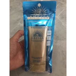 anessa uv perfect sunscreen แท้100%ฉลากไทยกันแดดเนื้อเจล หลอดใหญ่90กรัม  สินค้าจริงตามรูป ราคาหารกันใช้กับแม่ค้าค่ะ